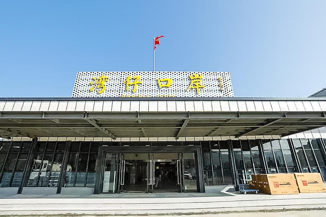 Hotel Cinco Oceanos Macao Eksteriør bilde