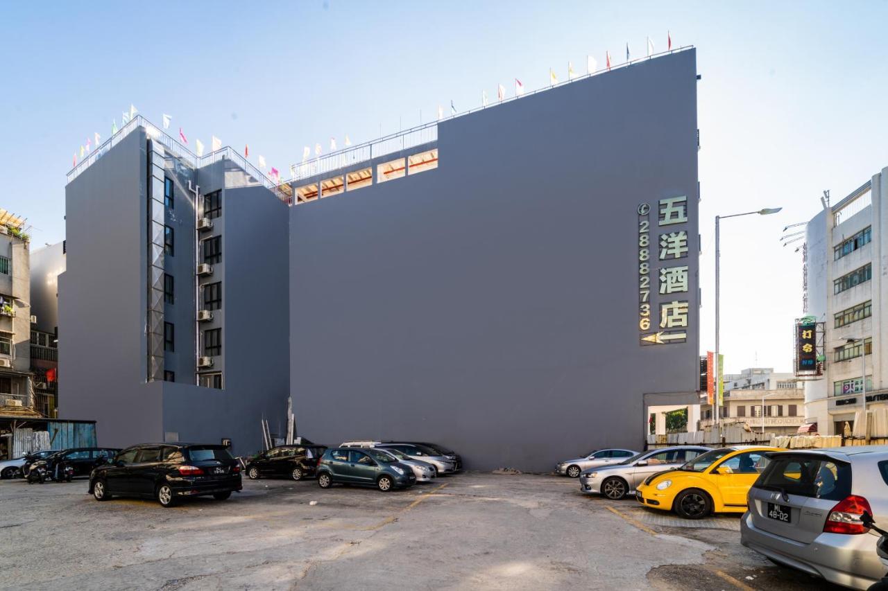 Hotel Cinco Oceanos Macao Eksteriør bilde